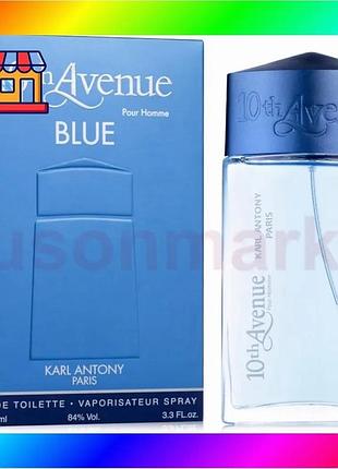 Bs туалетная вода karl best mix antony 10th avenue blue homme 100 мл парфюмерия мужской аромат для уве bas77/n