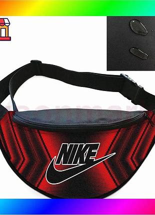 Bs сумка-бананка nike черная best mix с расширителем для мужчин и женщин поясная сумка через плечо уни bas77/n