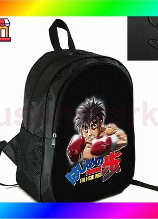 Bs рюкзак міський шкільний best mix 38x28 см з принтом аніме hajime no ippo для підлітків чоловіків жі bas77/n