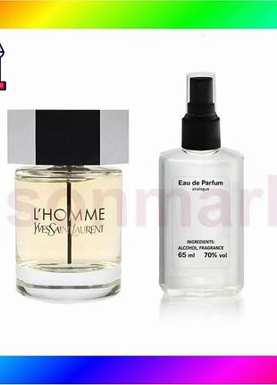 Bs мужской парфюм yves best mix saint laurent lhomme 65 мл мускусный аромат для мужчин туалетная вода bas77/n