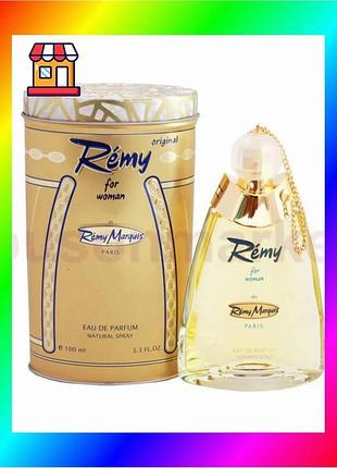 Bs парфюмерная вода remy best mix marquis женская 100 мл цветочный аромат для женщин и девушек парфюм bas77/n
