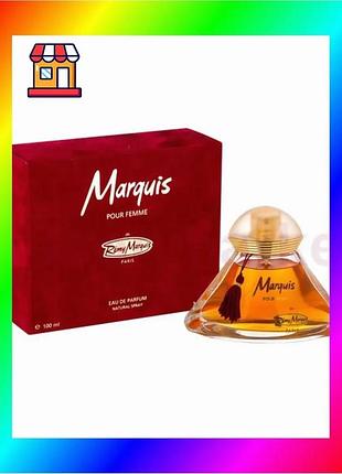 Bs парфюмерная вода marquis best mix remy для женщин 100 мл цветочный аромат для романтических натур д bas77/n