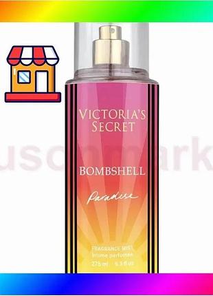 Bs парфюмированный спрей для best mix тела victoria's secret 275 мл фруктово-цветочный аромат для женщ bas77/n