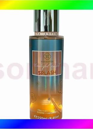 Bs парфюмированный спрей для best mix тела wonderfull vanilla 250 мл аромат для женщин с ванилью и цит bas77/n