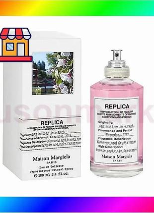 Bs туалетна вода унисекс best mix maiso marti margie 100ml для весни аромат для жінок і чоловіків парф bas77/n