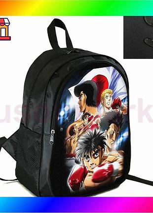 Bs рюкзак городской школьный best mix с принтом аниме hajime no ippo два отделения для подростков мужч bas77/n