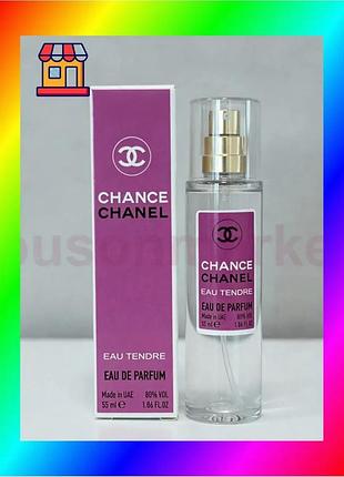 Bs chanel chance eau best mix tendre 55 мл парфумована вода жіноча аромат для весни і літа парфуми для bas77/n