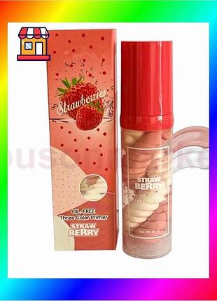 Bs основа под макияж best mix з гиалуроновою кислотою strawberry 40 мл рожева база для обличчя зволожу bas77/n