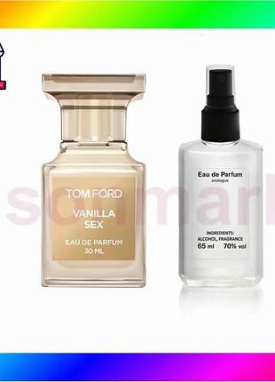 Bs женский парфюм tom best mix ford vanilla sex 65 мл унисекс восточный гурманский аромат для жінок і bas77/n