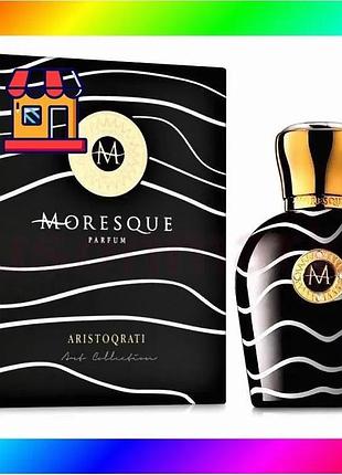 Bs парфюм унисекс moresque best mix aristoqrati 50 мл елегантний аромат для вечірніх виходів парфум дл bas77/n