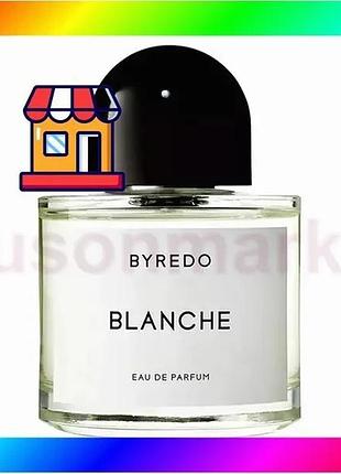 Bs byredo blanche парфюмированная best mix вода 100 мл женская альдегидный аромат для женщин парфюмери bas77/n