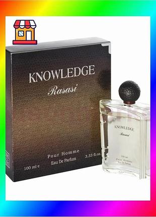 Bs аромат knowledge rasasi best mix для мужчин 100 мл парфюмированная вода древесный аромат для стильн bas77/n