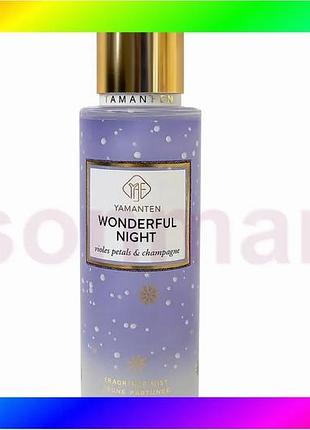 Bs парфюмированный спрей для best mix тела wonderfull night 250 мл ароматический спрей для женщин парф bas77/n