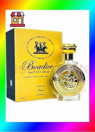 Bs boadicea the victorious best mix aurica парфюмерная вода 100мл аромат для женщин духи для успеха bas77/n