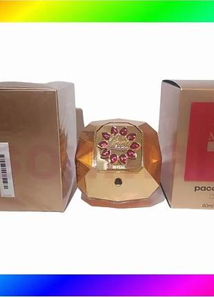 Bs paco rabanne lady best mix million royal 80ml жіночий парфум фруктово-квітковий аромат для жінок ду bas77/n