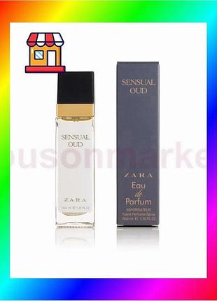 Bs женский парфюм zara best mix sensual oud 40мл унисекс восточный аромат для мужчин и женщин парфюмер bas77/n