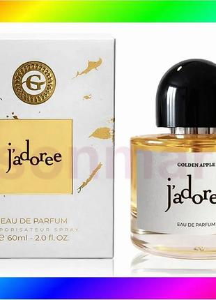 Bs парфюмированная вода jadoree best mix 60 мл женская цветочная фруктовая парфюмерия для романтически bas77/n