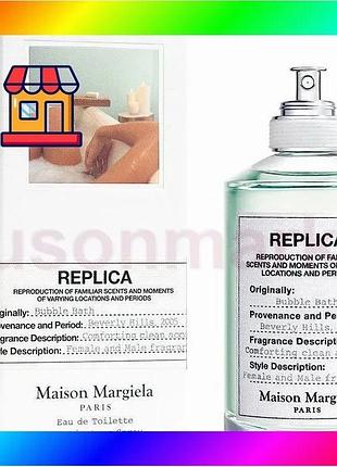 Bs туалетная вода replic best mix bubble bath maiso marti margie 100ml аромат для женщин парфюмированн bas77/n
