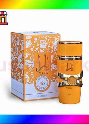 Bs парфюмерная вода lattafa best mix perfumes yara tous 100 мл женская восточная цветочная аромат для bas77/n