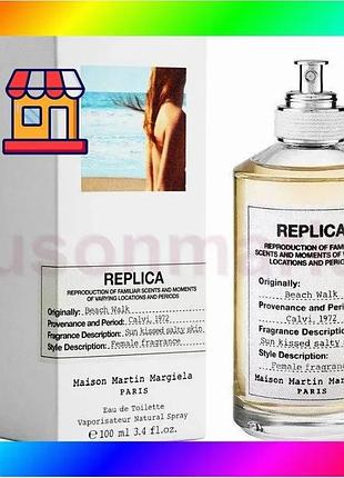 Bs туалетная вода maiso best mix marti margie beach walk 100ml аромат для жінок цветочный фруктовый па bas77/n