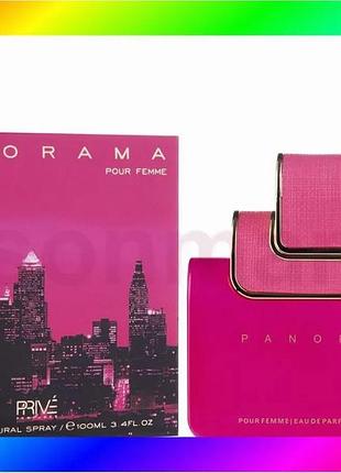 Bs духи panorama prive best mix parfums женские 100мл аромат для женщин цветочно-фруктовый парфюмерия bas77/n