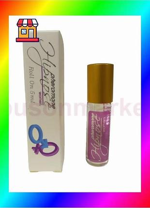 Bs духи з феромонами best mix hypnose women 2 light blue dg 5 мл аромат для жінок парфумована вода з с bas77/n