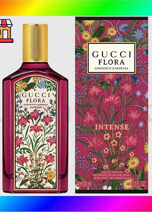 Bs gucci flora gorgeous best mix gardenia intense парфюм 100ml женский аромат с цветочными нотами парф bas77/n