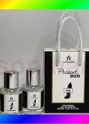 Bs cocolady present duo best mix 028 carolina herrera good girl 2x30 ml духи женские аромат для уверен bas77/n