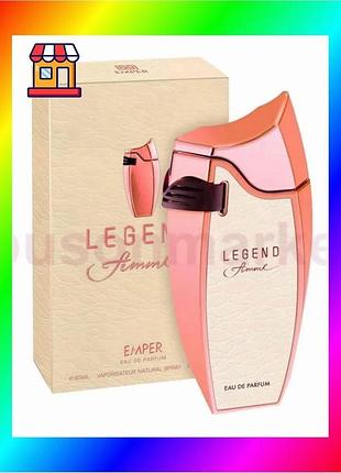 Bs legend emper women best mix edt 80 мл туалетная вода женская фруктовый аромат для романтических вст bas77/n