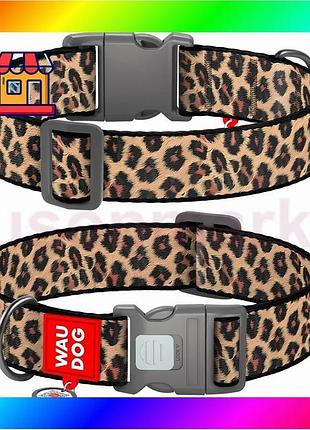 Bs ошейник для собак best mix нейлоновый waudog nylon c qr паспортом, рисунок "леопард", пластиковый ф bas77/n