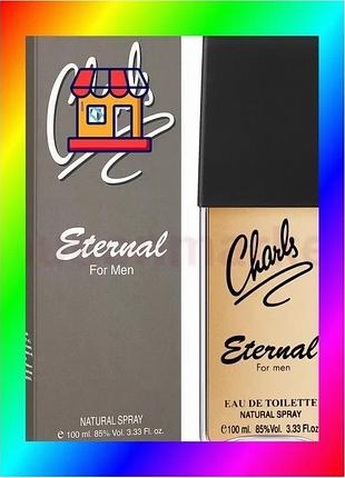 Bs charls eternal sterling best mix parfums edt 100ml чоловіча туалетна вода аромат для впевнених чоло bas77/n