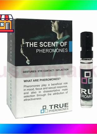 Bs эссенция феромонов для best mix мужчин true pheromones 2,4ml спрей мужской аромат для привлечения в bas77/n