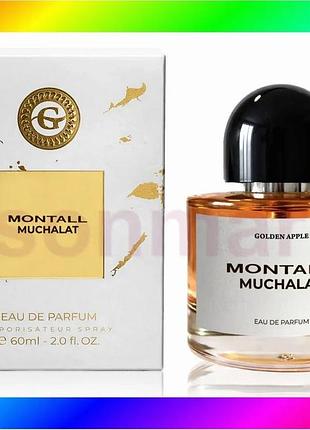 Bs парфюмированная вода montale best mix muchalat golden apple 60 ml унисекс духи для жінок і чоловікі bas77/n