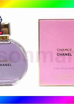 Bs chanel chance eau best mix splendide edt 100 мл жіночий парфум фруктово-квітковий аромат для жінок bas77/n