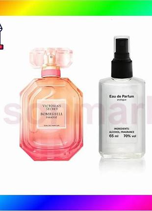 Bs женский парфюм victoria's best mix secret 65 мл цветочный фруктовый аромат для женщин парфюмерия. bas77/n