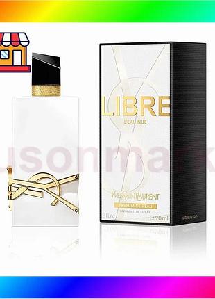 Bs yves saint laurent best mix libre l'eau nue парфюмерная вода 100 мл легкий аромат для женщин цитрус bas77/n