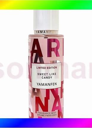 Bs парфюмированный спрей для best mix тела yamanfen аналог ariana grande sweet like candy 250 мл арома bas77/n