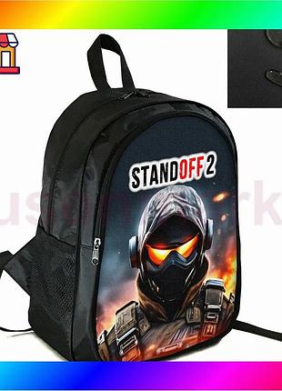 Bs школьный рюкзак standoff best mix 2 черный для детей и подростков универсальный городской спортивны bas77/n
