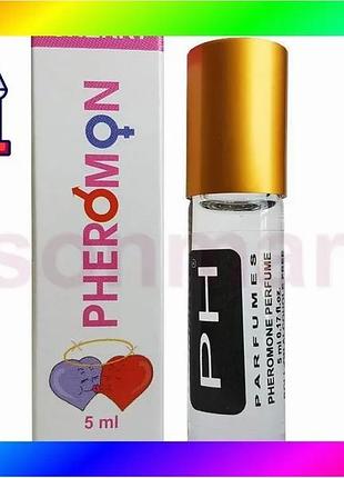 Bs духи-масло с феромонами best mix mini-max cherry 3 lancome miracle аромат для женщин магический вдо bas77/n