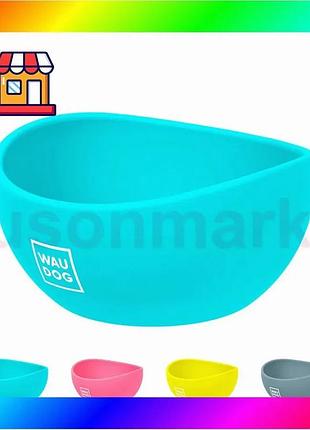 Bs миска waudog silicone, best mix 250 мл голубой bas77/n