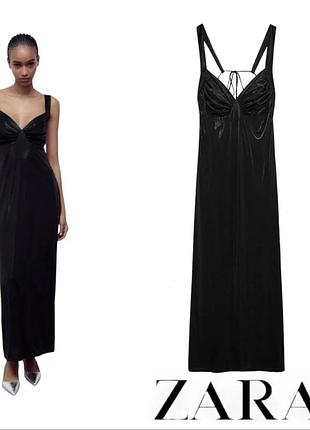 Zara, нова, сукня, плаття, довга. міді, чорна,