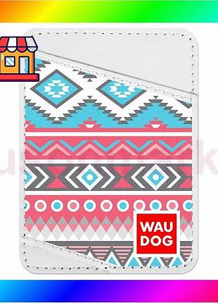 Bs візитниця waudog design best mix з малюнком "етно", шкіра преміум (ширина 70 мм, довжина 95 мм) біл bas77/n