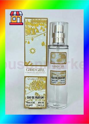 Bs carolina herrera good best mix girl sparkling ice 55 мл жіноча парфумована вода аромат для жінок па bas77/n