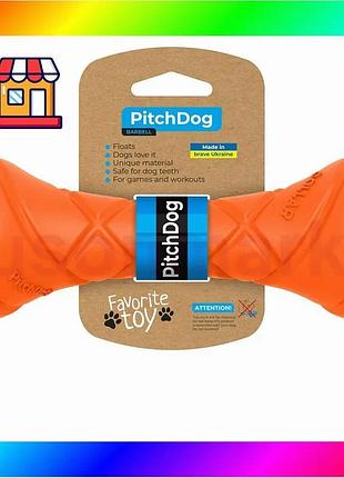 Bs игровая гантель для best mix апортировки pitchdog, длина 19 см, диаметр 7 см оранжевый bas77/n