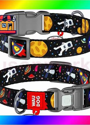 Bs нашийник для собак best mix нейлоновий waudog nylon c qr паспортом, малюнок "nasa", пластиковий фас bas77/n
