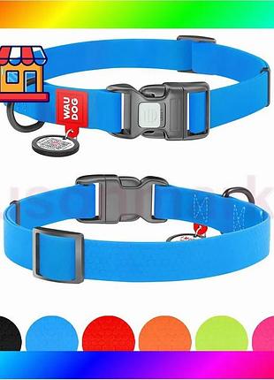 Bs нашийник для собак best mix водостійкий waudog waterproof з qr-паспортом, пластикова пряжка-фастекс bas77/n