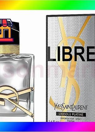 Bs yves saint laurent best mix libre labsolu platine парфюмерная вода 100 мл женская аромат для свобод bas77/n