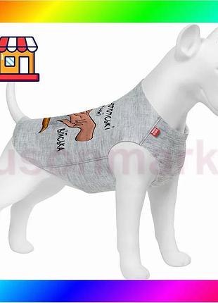 Bs майка для собак best mix waudog clothes малюнок "конотопські магічні війська", xs22, b 30-35 см, з bas77/n