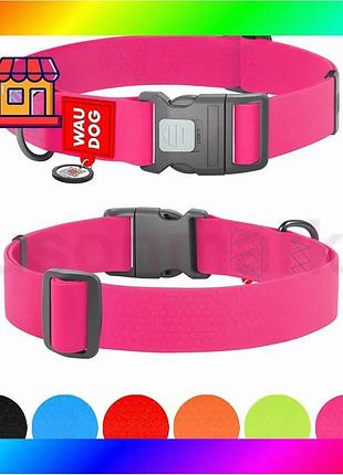 Bs ошейник для собак best mix водостойкий waudog waterproof c qr паспортом, пластиковый фастекс, xxl, bas77/n