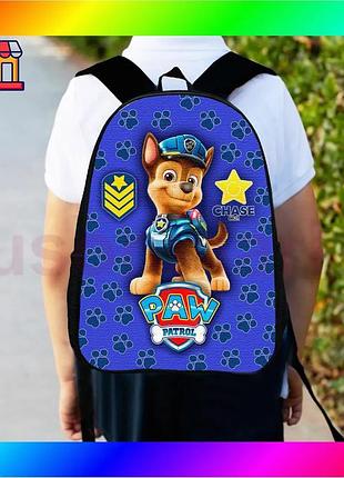 Bs рюкзак детский щенки best mix патруля paw patrol черный городской ранец для мальчика с принтом для bas77/n